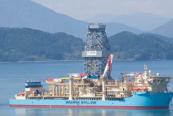<p><em>Maersk Drilling secures one-well ultra-deepwater exploration contract in Gabon</em></p> (photo: )